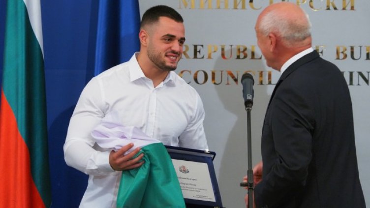 Снимка БГНЕС