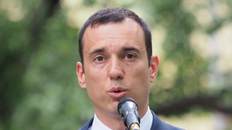 Снимка БГНЕС