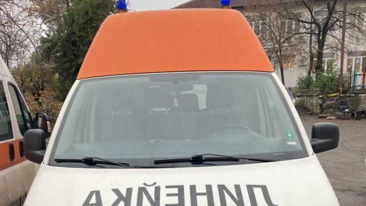 Снимка БГНЕС, архив