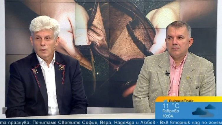 Снимка: Bulgaria ON AIR