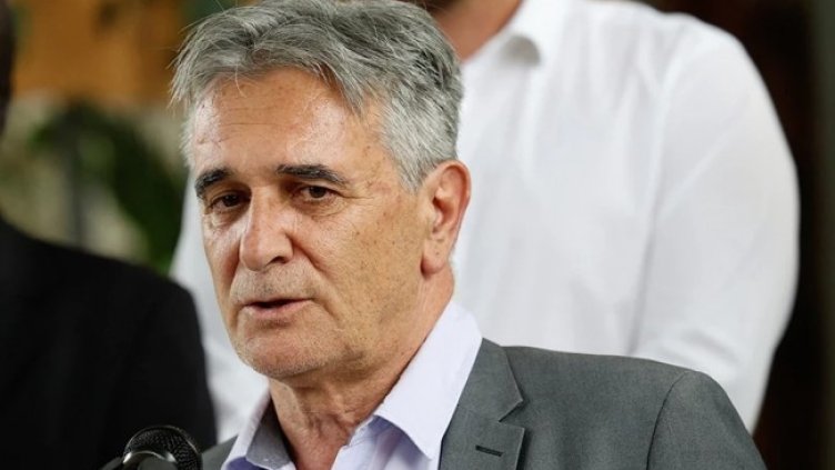 Снимка БГНЕС