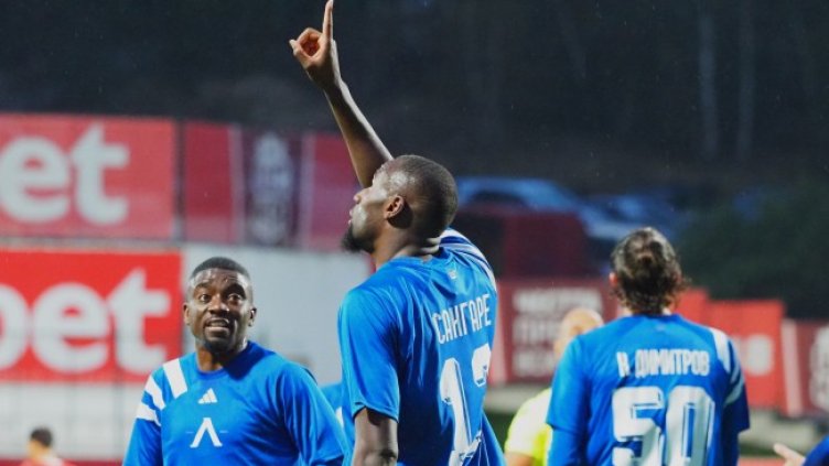 Снимка БГНЕС