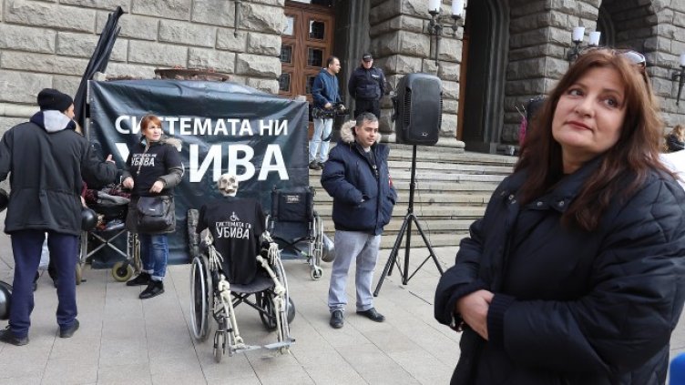 Снимка: архив, БГНЕС