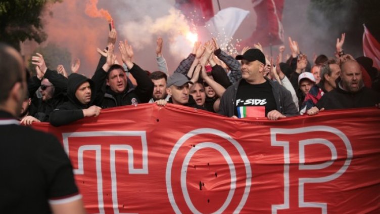 Снимка: БГНЕС