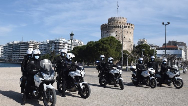 Снимка БГНЕС