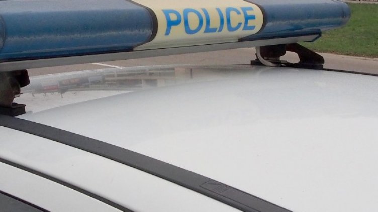 Снимка БГНЕС, архив