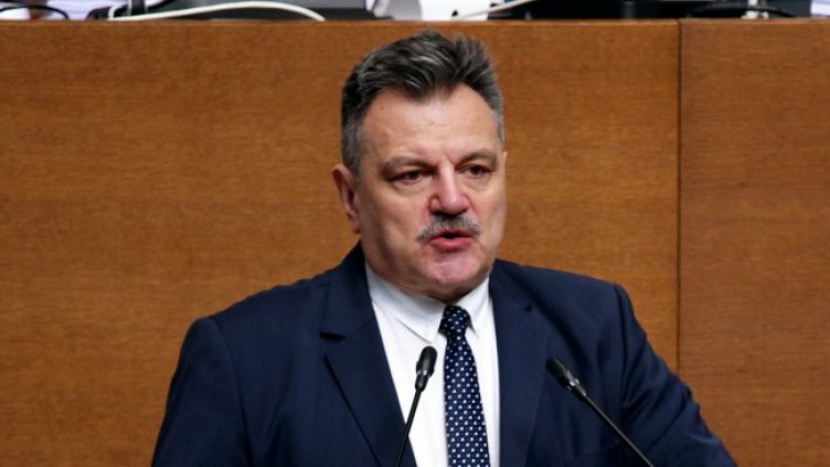 Снимка БГНЕС