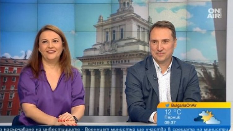 Кадър: Bulgaria ON AIR