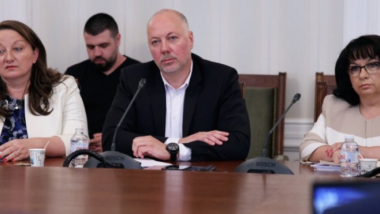 Снимка: БГНЕС