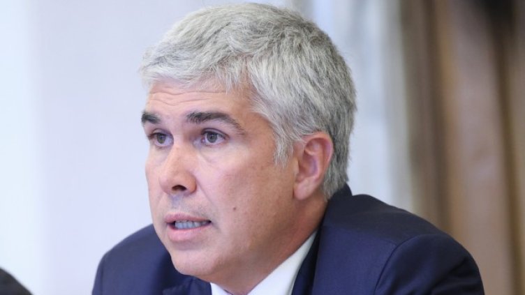 Снимка БГНЕС