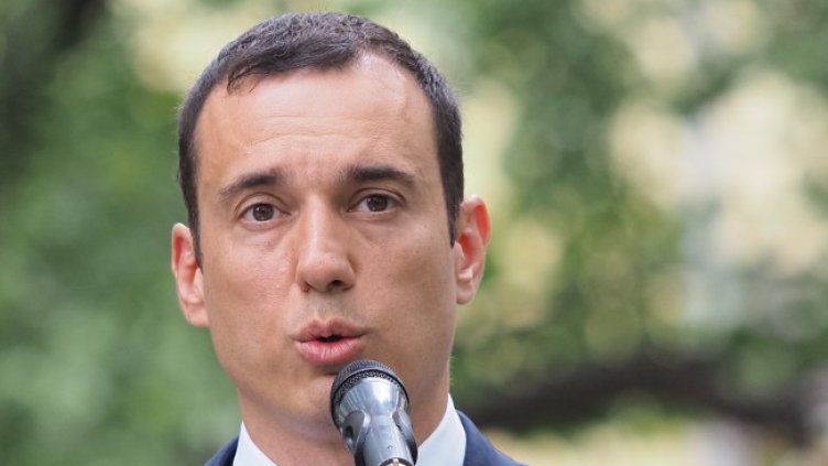 Снимка БГНЕС