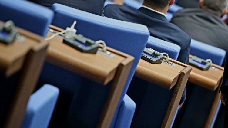 Снимка БГНЕС, архив