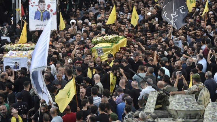 Снимка: БГНЕС/EPA