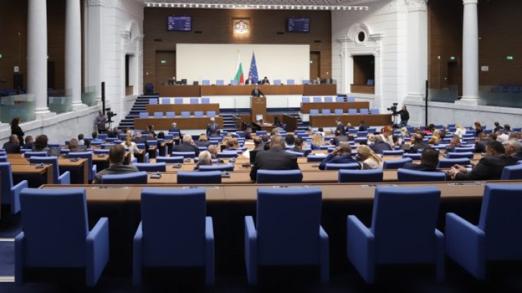 Снимка: БГНЕС