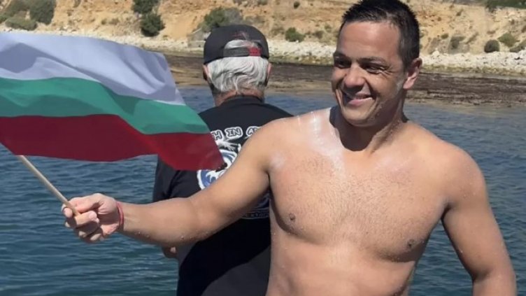 Снимка БГНЕС