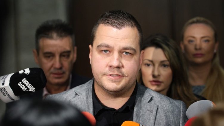 Снимка: БГНЕС