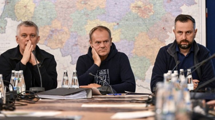 Снимка БГНЕС