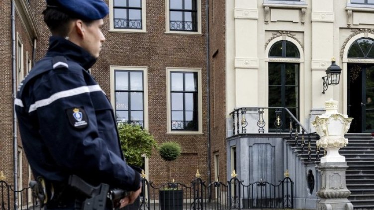 Снимка: архив, БГНЕС