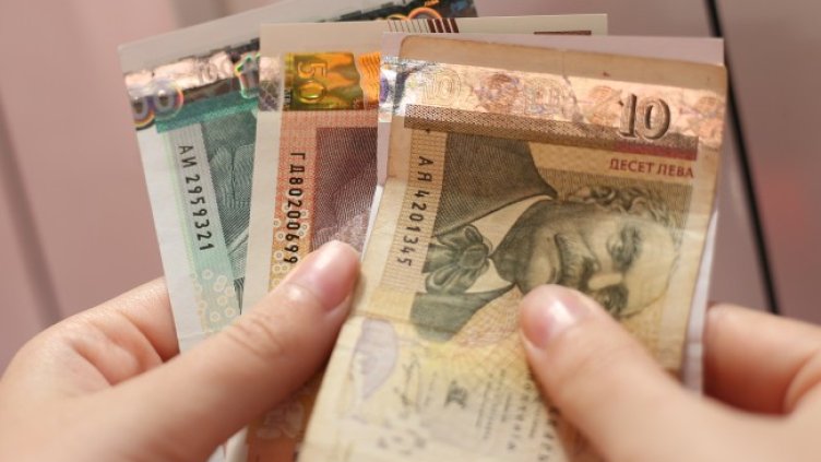 Снимка БГНЕС, архив