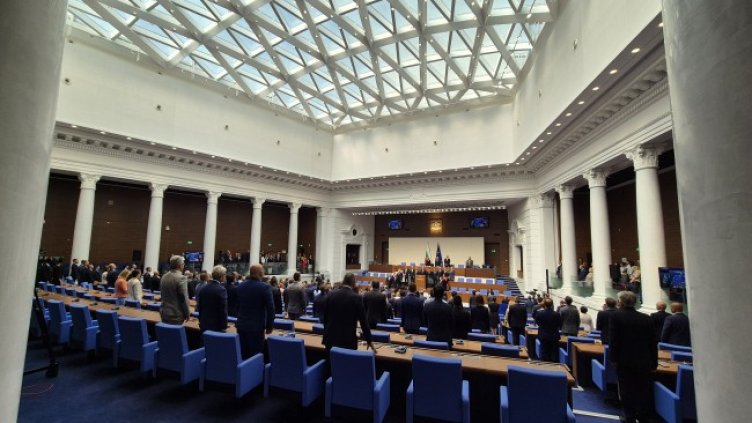 Снимка: БГНЕС