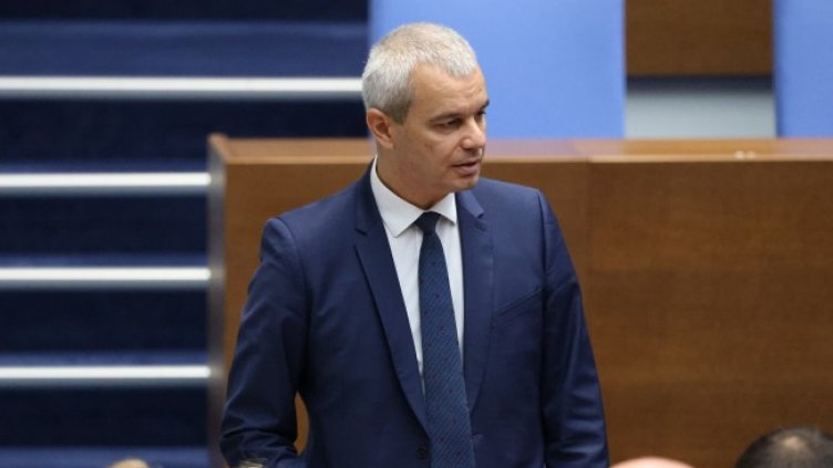 Снимка: БГНЕС