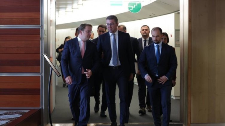 Снимка: БГНЕС