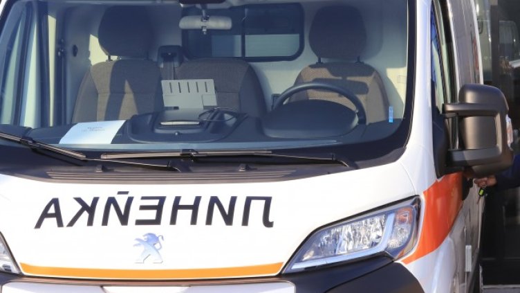 Снимка: БГНЕС