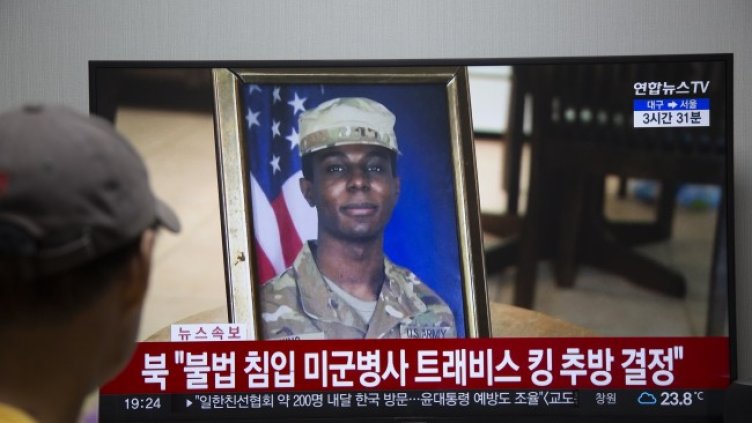 Снимка: архив, БГНЕС