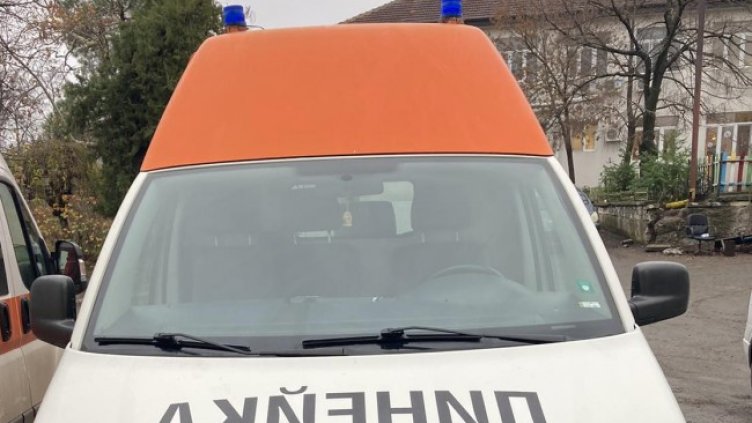 Снимка БГНЕС, архив