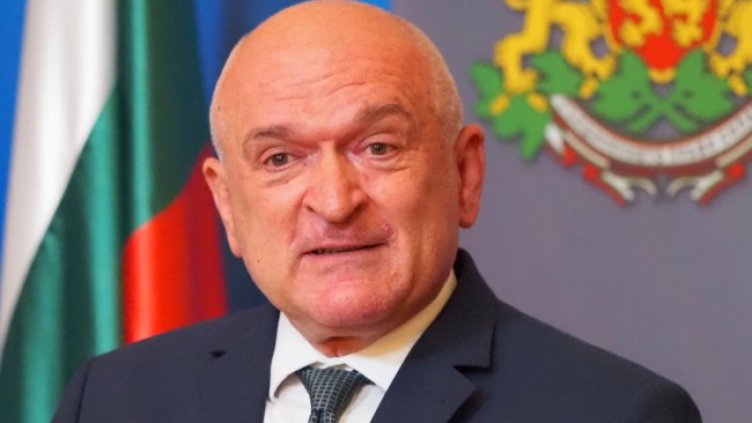 Снимка БГНЕС