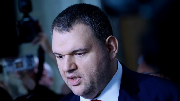 Снимка БГНЕС, архив