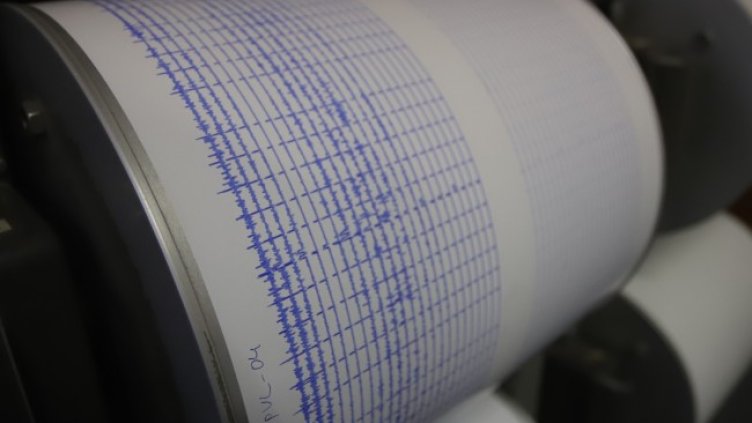 Снимка БГНЕС, архив