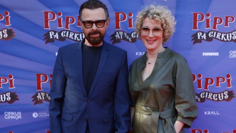 Снимка: БГНЕС/ЕРА