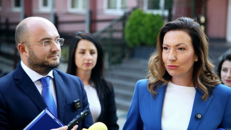 Снимка: БГНЕС