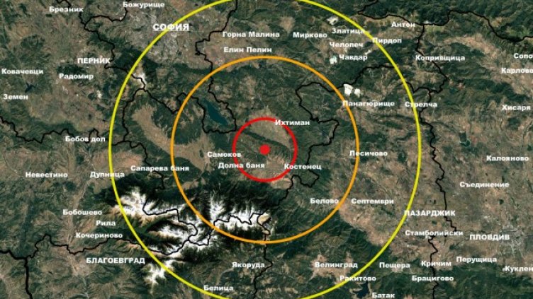 Снимка: НИГГГ-БАН