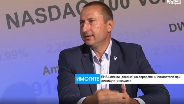 Снимка: Bloomberg TV Bulgaria