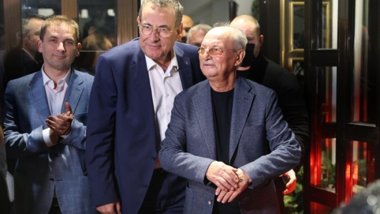 Снимка: БГНЕС