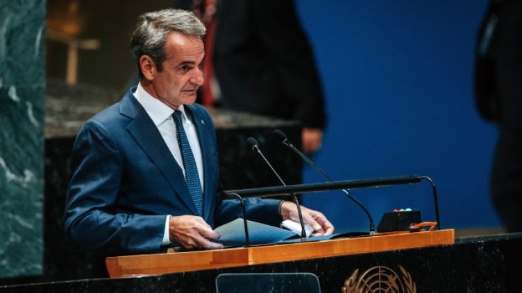 Снимка: ЕПА/БГНЕС