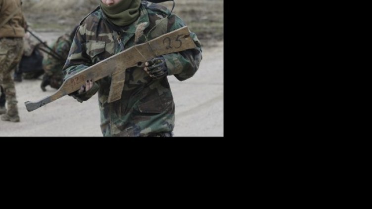 Снимка: БГНЕС/ EPA