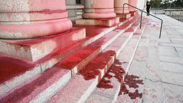 Снимка: ЕПА/БГНЕС