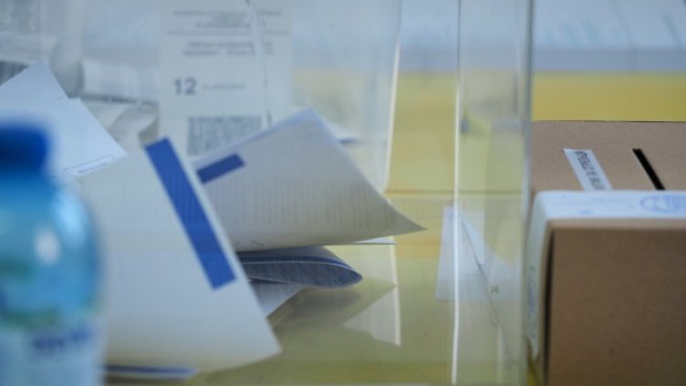 Снимка: архив, БГНЕС