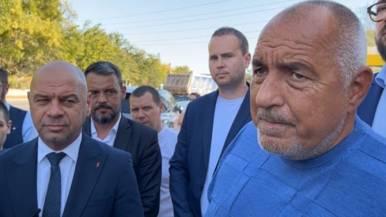 Снимка: БГНЕС