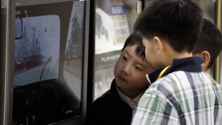 Снимка: архив, БГНЕС