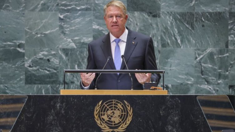 Снимка: ЕПА/БГНЕС