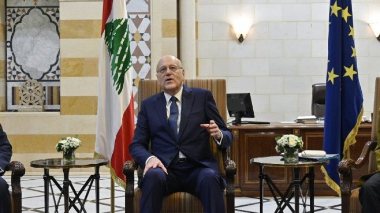 Снимка: БГНЕС/ EPA