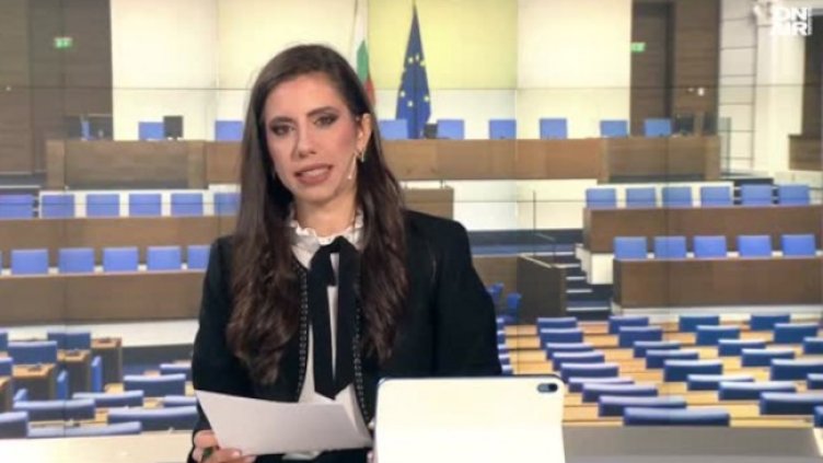 Снимка: Bulgaria ON AIR