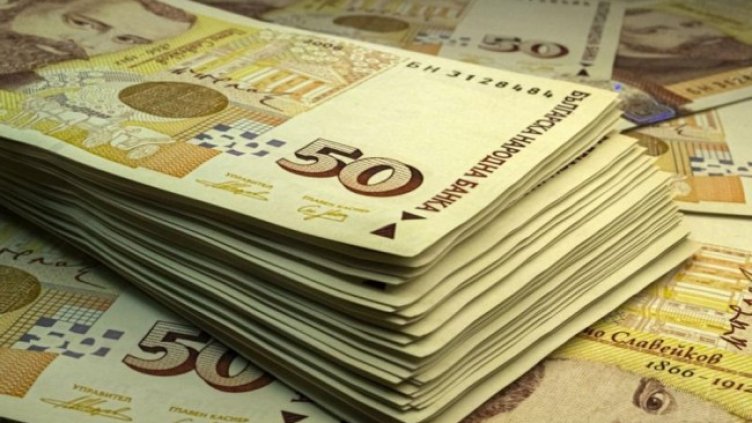 Снимка БГНЕС, архив