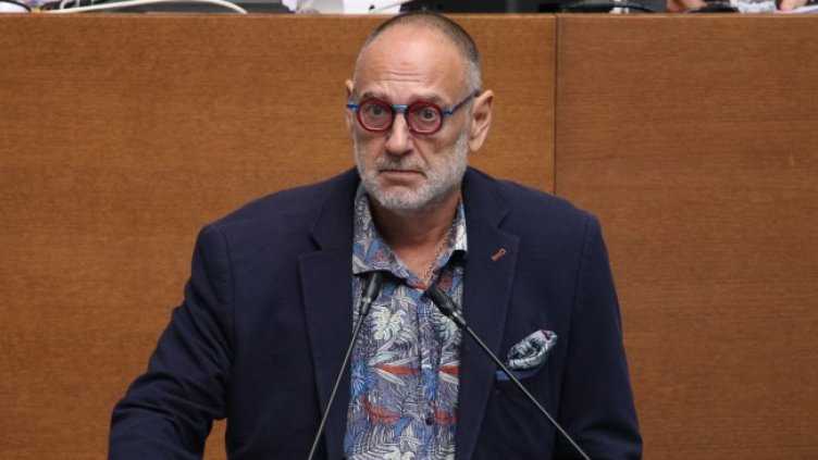 Снимка: БГНЕС