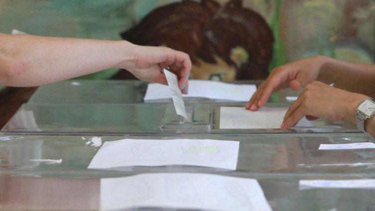 Снимка БГНЕС, архив