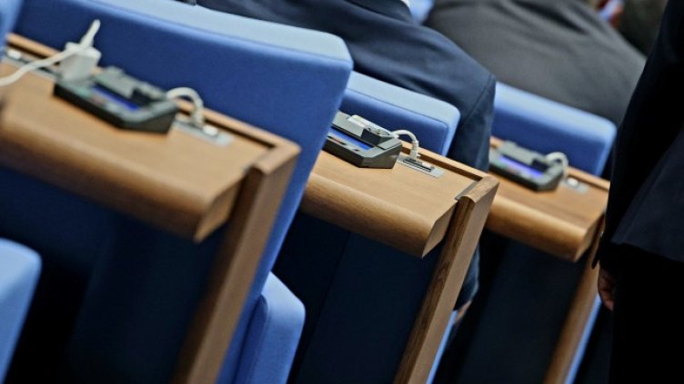 Снимка БГНЕС, архив